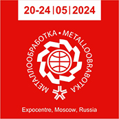We invite you to visit stand No. FA100 at exhibition METALLOOBRABOTKA-2024