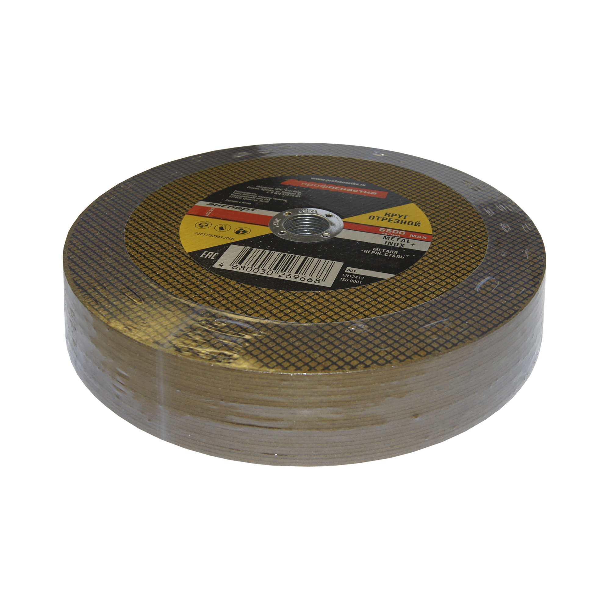 Круг отрезной по мет./нерж. № 28, 400х4х25.4 мм, тип 41, WA 30 Q 4 BF, Metal+INOX, TM ПрофОснастка