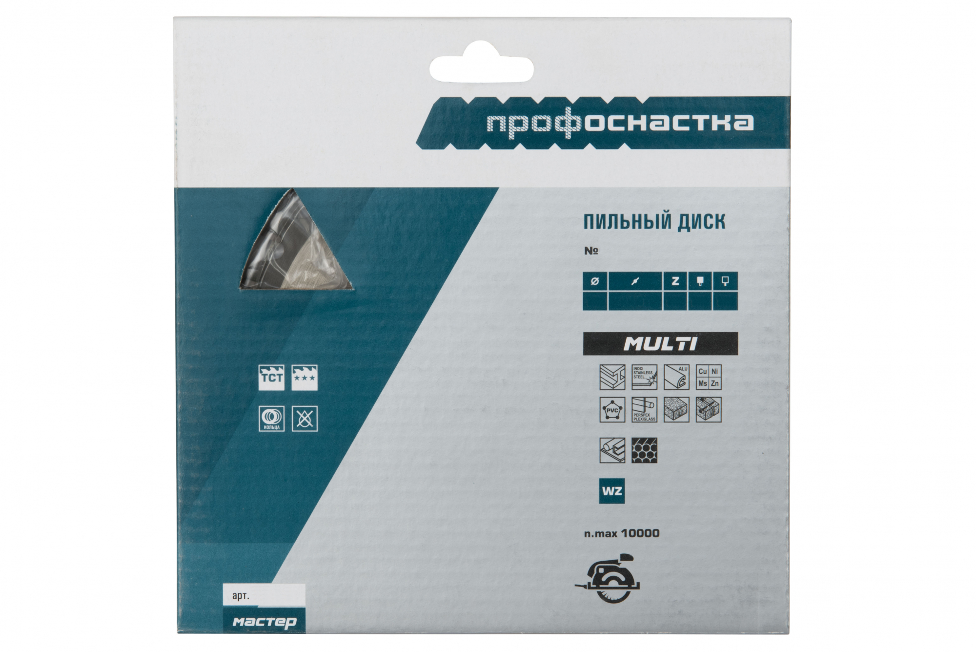 Пильный диск № 043 Мульти (200х32/30 мм; Z24; WZ 0), ТМ ПрофОснастка
