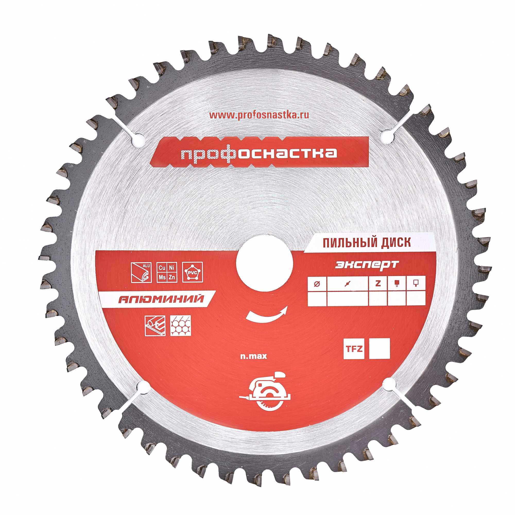 Пильный диск № 239 Алюминий (160х20/16 мм; Z48; TFZ N-), ТМ ПрофОснастка