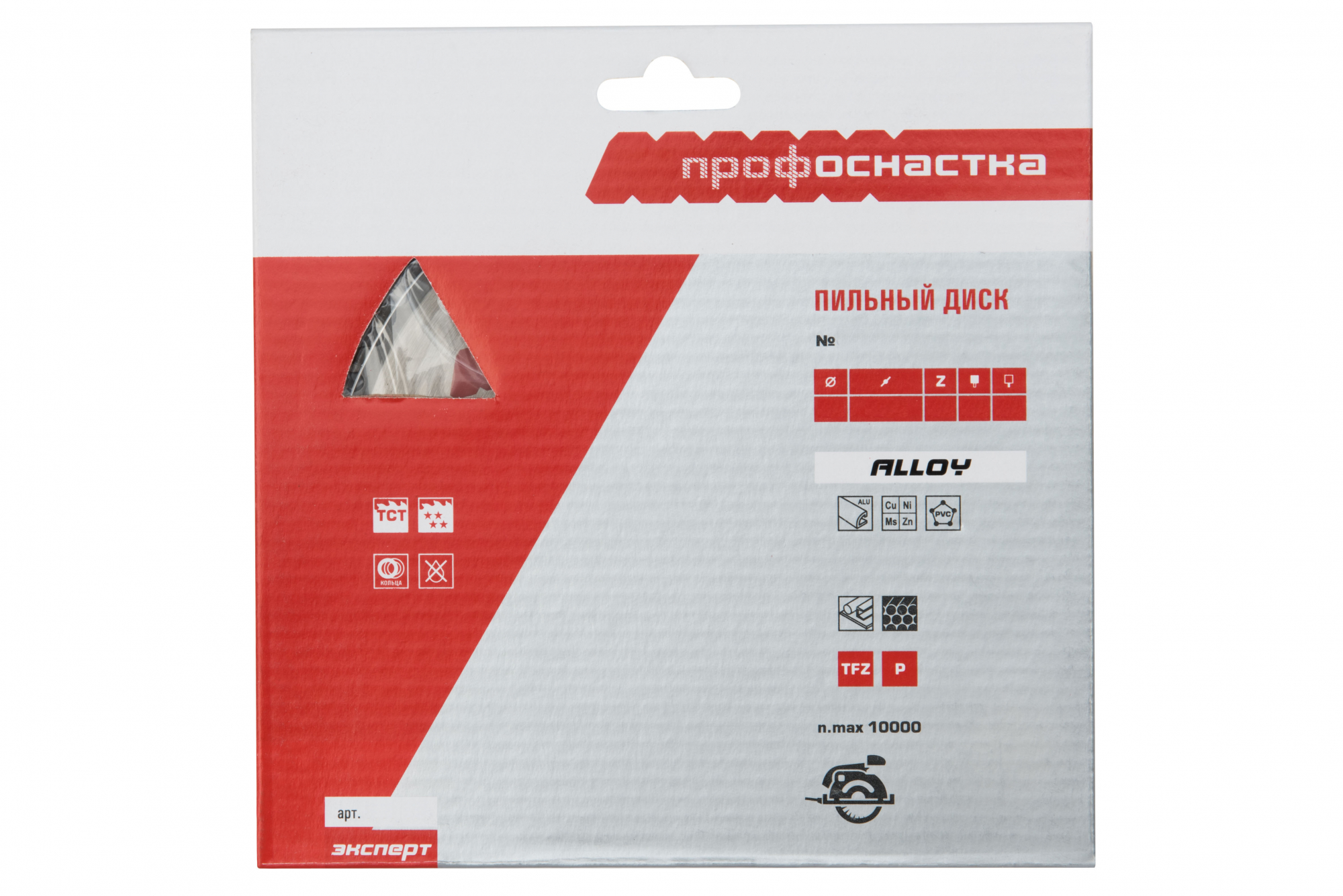 Пильный диск № 402 Алюминий (254х30 мм; Z96; TFZ P+), ТМ ПрофОснастка