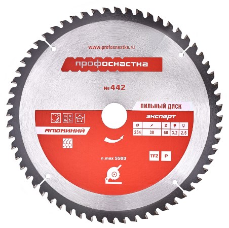 Пильный диск № 448 Алюминий (305х30/25,4 мм; Z72; TFZ P+), ТМ ПрофОснастка