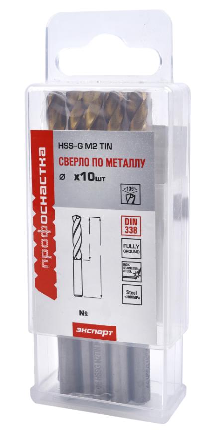 Сверло по металлу № 397 ПрофОснастка Эксперт Ø 7 мм HSS-G M2 TIN (Р6М5)/135° DIN 338, 1шт (упаковка пласт бокс 10 шт)