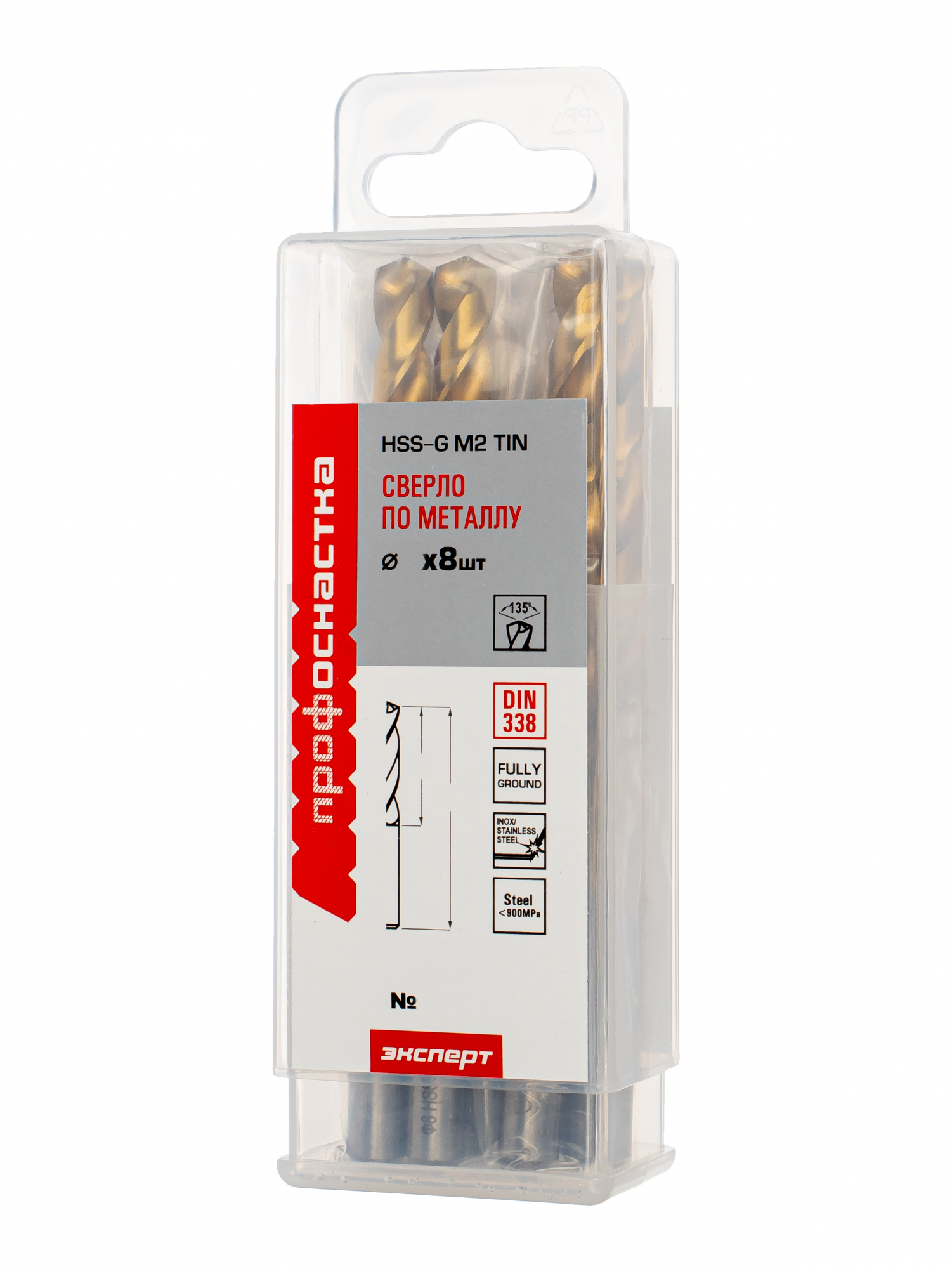 Сверло по металлу № 398 ПрофОснастка Эксперт Ø 7,1 мм HSS-G M2 TIN (Р6М5)/135° DIN 338, 1шт (упаковка пласт бокс 8 шт)