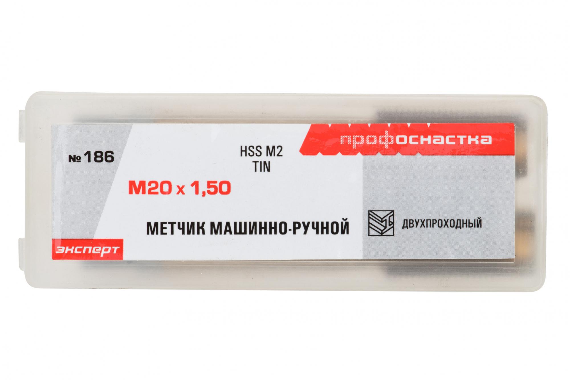 Метчик комплектный, маш.-ручн. (I/III) М3*0,5 № 133 P6M5 HSS M2TIN Эксперт ТМ ПрофОснастка, пласт. бокс