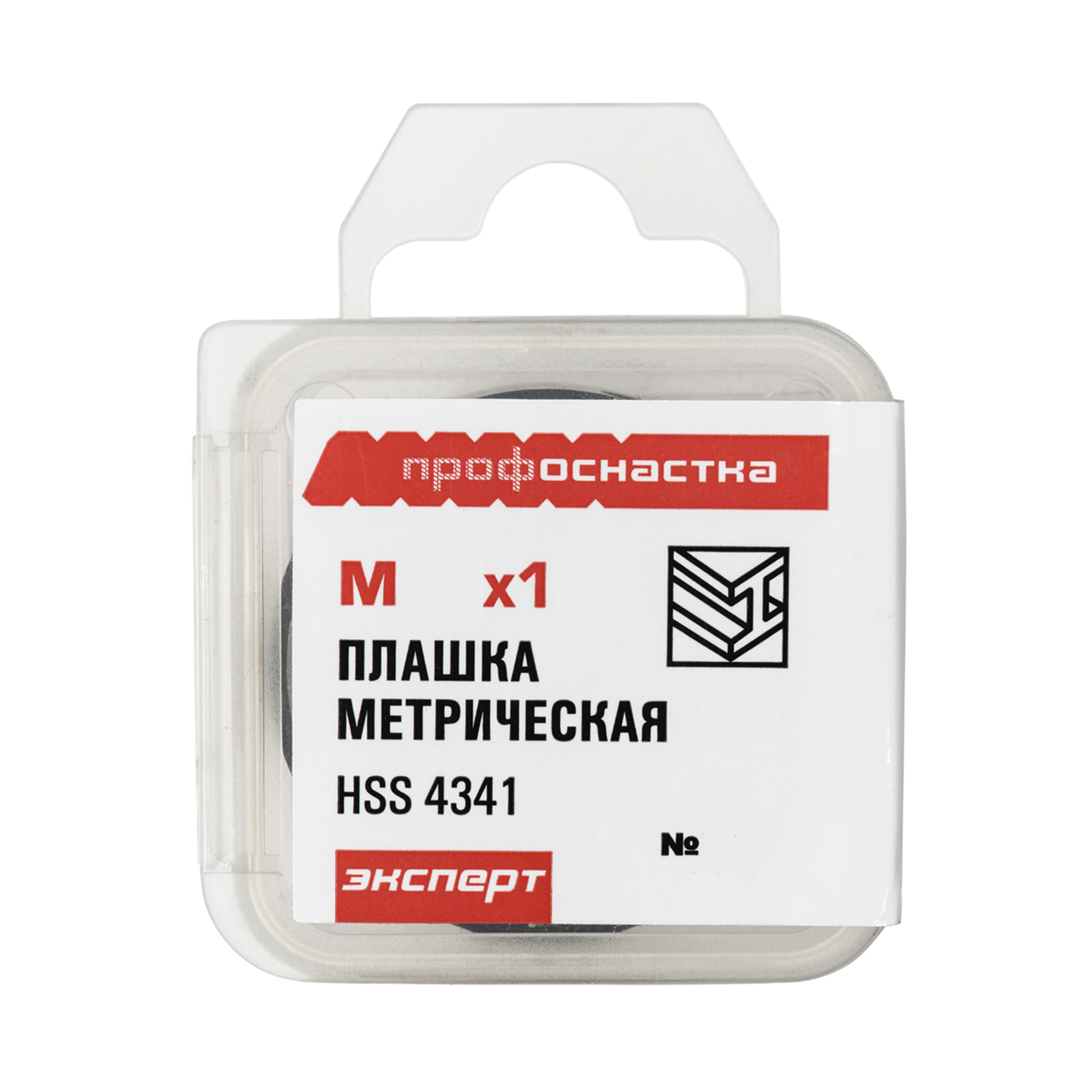 Плашка метрическая № 38 (M10 x 1,0; правая), HSS-G M2 (Р6М5), DIN 223, ТМ ПрофОснастка