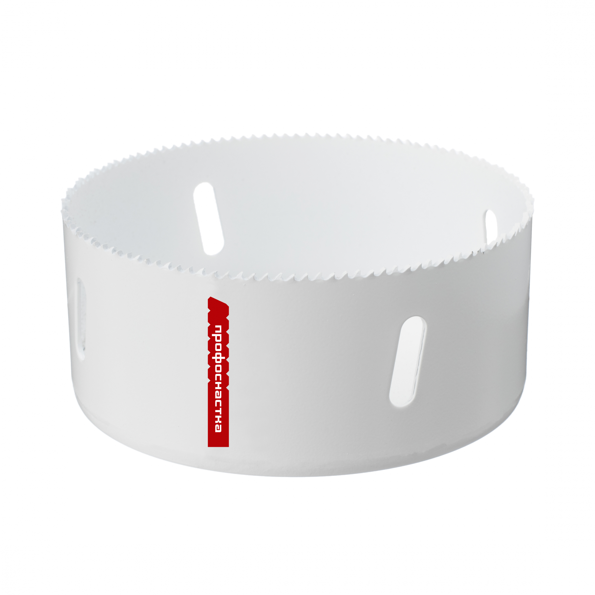 Биметаллическая коронка № 366, D=79/35 мм, мелкий зуб 10 TPI, HSSE M42 Co8%, ТМ ПрофОснастка